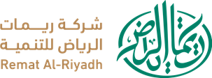 Remat Al-Ryiadh 